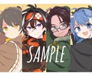 歌ってみたに！「グッバイ宣言」描きます グッバイ宣言歌ってみた専用イラストの作成です。 イメージ2