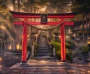 霊視タロット✡️マッチングアプリ相手の本心を視ます 会うべき？続けるべき？相手の本気度と二人の未来を丁寧に視ます イメージ3