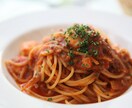 自然光の美しくて美味しそうな料理写真撮影します 自然光ならではの優しい料理写真を25年のプロがお撮りします イメージ4