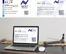 第一印象で選ばれる名刺を作ります あなたのビジネスの「顔」をカタチにしてみませんか? イメージ2
