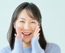 1分でも！あなたの気持ち聞きます ✨少しお話してすっきりしませんか？安心安全な居場所になります イメージ3