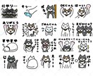 ゆるいorかわいい系のLINEスタンプを作成します くっきりしたアニメ塗りからパステル系・シュール系などもOK！ イメージ7