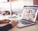 あなたのブログや記事のライティング代行いたします コストパフォーマンス重視のライティングをします！！ イメージ1