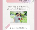 初心者歓迎！インスタ運用をサポートします 成長を一緒に！あなたのインスタを全力サポート イメージ3