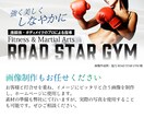 全てお任せ｜自己管理可能なWEB制作をします 文章や画像の用意もなく制作可能なオリジナルサイト制作 イメージ3