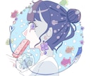 商用利用可◎おしゃれで可愛いSNSアイコン描きます おしゃれ！ほんわか！あなたが思い描くアイコンはいかがですか！ イメージ1