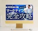 現役デザイナーがバナー・ヘッダーを制作します 即日ご対応／ECサイトバナー、SNSバナー・ヘッダー イメージ1