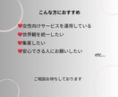 女性向けSNS広告バナー制作します SNS・広告・ブログなどおしゃれなバナー作成 イメージ8