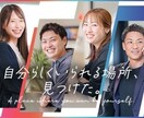 イジメ・嫌がらせ・パワハラに終止符を打っていきます 光糸〇開運〇人間関係〇引き寄せ〇金運〇アゲマン〇転職 イメージ2