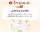 ブランドイメージに合ったバナーを制作いたします ★修正無制限！目に留まるバナーデザインで、集客力を高めます。 イメージ3