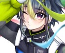 貴方の理想描きます SNS活動や今イラストを必要としている貴方へ イメージ2
