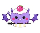 可愛いゆるキャラ・マスコットキャラクターを描きます 商用利用OK！グッズ制作やPRにどうぞ♪ イメージ8