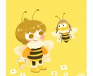 絵本風 主線無しイラスト描きます アイコンや挿絵などに！オリジナルの一枚を描きます イメージ4