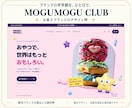 魅力が伝わるShopifyストアを構築します 買いやすく、更新しやすいお店へ／商品10点・公開支援 イメージ3