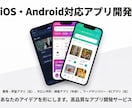 AI（Cursor）環境構築を伴走支援します 60分で完了！環境を整えてアプリ開発や案件獲得の第一歩を イメージ2