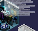 ちいさなおへやデザインします 40*40*40のブロックでできた、小さなお部屋。 イメージ3