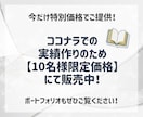 初心者さん歓迎！AI漫画副業を完全解説します AI漫画×Kindle出版完全スターターガイド イメージ2