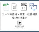 PC操作の相談受付ます PC操作のわからないところを、電話でまるっと解決します。 イメージ2