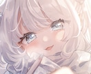 企業実績あり❁⃘イラスト制作承ります 商用利用可！グッズデザインやデータ制作もお任せ下さい♪ イメージ1