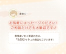 やさしい雰囲気*ゆるい似顔絵アイコン描きます はじめての方もお気軽に♪かわいい親しみやすい雰囲気に イメージ10