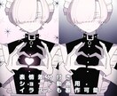 あなたの男性オリジナルキャラクター描きます 子犬系からスタイリッシュなイケメン男性イラストをお届けします イメージ4