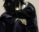 聴きます！　あなたの黒歴史、占い師の私が共有します 誰にも知られたくないお話、しっかり受け止めます イメージ1