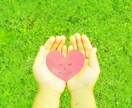生きづらい人へ、潜在意識の声をお伝えします HSP体質を活かして、心と体の声を通訳します❁⃘*.ﾟ イメージ1