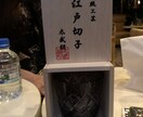 コロナ禍どのようにお過ごされてます 私に全てゆだねてくれるだけでいいんです癒されてみませんか？ イメージ5