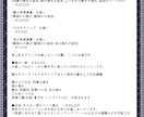 Vtuber用2Dモデルを全工程制作いたします 3種類の塗りからお好みのテイストを選択できます イメージ3