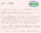 アウトプット型レッスンをご提供します 学んだ英語で会話を実践したい方におすすめ！ イメージ6