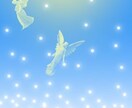 さまざまなスピリットからのメッセージをお伝えします 悩みから抜ける気づきをお伝えいたします☆ イメージ1