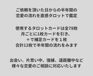 恋愛直感タロットであなた様の半年の流れを見ます 恋愛の不安に寄り添う癒しの半年予報♡ イメージ2