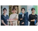 チラシ＋Webまとめて制作します チラシとWebを統一デザインでまとめて制作 イメージ2
