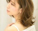 現役美容師が小顔に見せる似合わせをご提案します 似合わせ理論からあなたを小顔に導きます。 イメージ9
