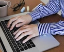 忙しいを楽にするをモットーにお手伝いします データ入力、文字起こしの作業をすぐに行います。 イメージ1