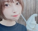 なんのお話でも受け入れます 内容なくてもok！重くてもok！お話相手になります！ イメージ1