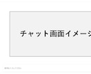Azure OpenAI×RAG Chat作ります 社内情報を最大活用！生成AIを使って、業務効率をUPしよう！ イメージ3