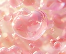 夫婦の悩みや愚痴を聞いて欲しいを叶えます アドバイスも希望があれば可能。何でも話して下さい イメージ5