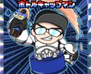 ビックリマン風おまけシールイラスト作成します 名刺代わりにかわいいイラストであなたをアピール！ イメージ1