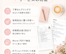 20・30代の履歴書・職務経歴書を作成します 文章が苦手でもOK｜あなたのを必要としている企業に伝わる形へ イメージ2