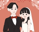 ウェディングイラスト描きます おしゃれで可愛いウェディングイラスト制作します！ イメージ1