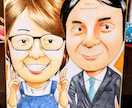 先着3名モニター募集！画面いっぱいの似顔絵描きます 画面からはみ出るほどの幸せをお届け！プレゼントや自分用に！ イメージ2