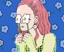 人と被らない！ポップなアイコンイラスト描きます 商用利用可！インスタ、ブログ、XなどSNSアイコンにぜひ◎ イメージ3