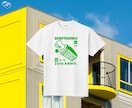 1ランク上のTシャツデザイン作成します あなたの思いを世界で一つだけの作品に！！ イメージ10