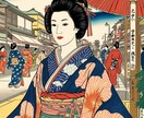 あなたの守護霊様★どんな方かお伝えします 守護霊鑑定★私の守護霊様はどんな人なの？ イメージ5