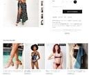 弊社Shopifyテーマを導入・初期設定します 日本市場に特化したShopify themeを開発しました。 イメージ5