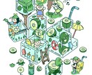 ひとくち版　ポップで愉快なイラスト描きます ☆にぎやかポップな「観る」おもちゃ箱 イメージ2