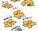 フリー素材みたいな絵やゆるふわアイコンなど描きます ちょっとしたイラストや挿絵程度などの簡単なイラストを描きます イメージ2