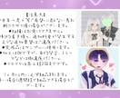 イラスト全般描きます リアル寄りでかわいいイラストいかがですか? イメージ5