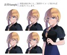 キャラクターイラスト（立ち絵）デザイン・制作します TRPGなどのゲーム用立ち絵、動画など イメージ3
